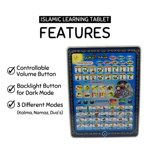 Islamic Educational Tablet for Kids – All-in-One Arabic Learning Tablet