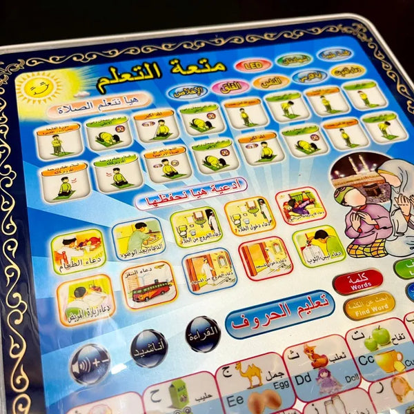 Islamic Educational Tablet for Kids – All-in-One Arabic Learning Tablet