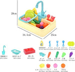 Kids Kitchen Toy Electric Dishwasher Sink – Pretend Play Set